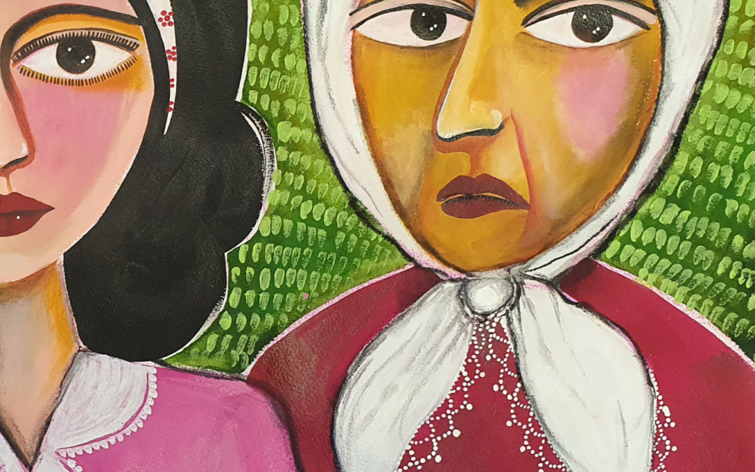 Annual Report 2024-2025